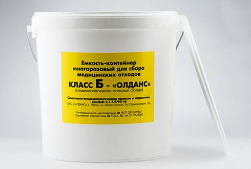 Бак для сбора медицинских отходов класс Б 12 л Олданс