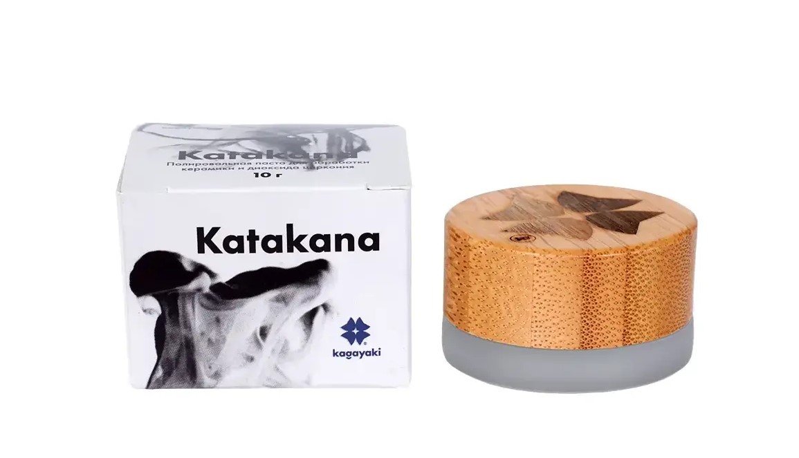 Катакана Katakana Паста полировочная Kagayaki 10 гр