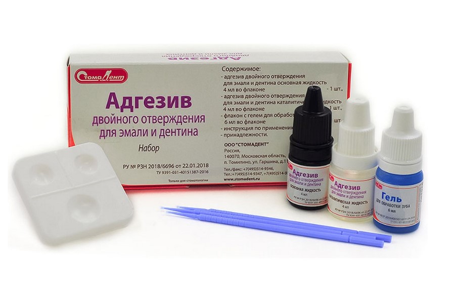 Адгезив двойного отверждения для эмали и дентина 4 мл + 4 мл + 6 мл