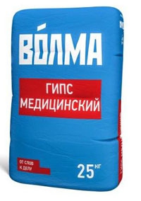 Гипс медицинский ТМ ВОЛМА 25 кг