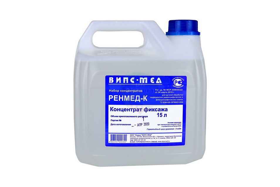 Фиксаж РЕНМЕД-К жидкий концентрат на 15 л 3 л