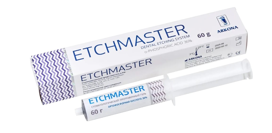 Гель для травления эмали ETCHMASTER 36% 60 гр