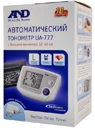 Тонометр автоматический AND UA-777 AC с большой манжетой (манжета 32-45 см)