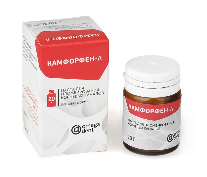Камфорфен-А 20 гр