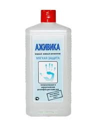 Аживика антисептик 1 л (маркировка)