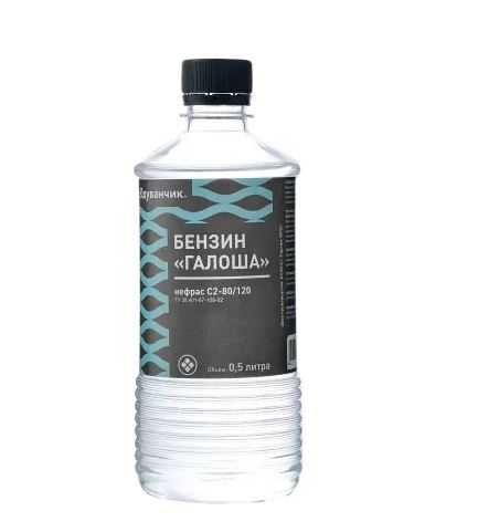 Бензин "Галоша" 1 л