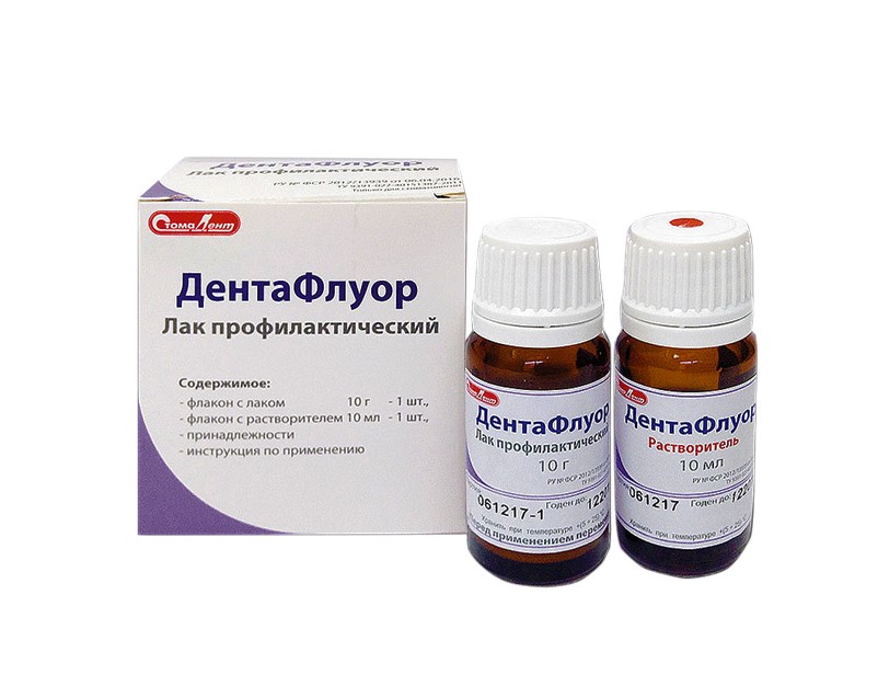 Дентафлюор лак с аминофторидом профилактический, неокрашенный 10 гр