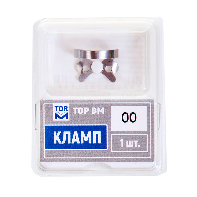 Кламп № 00 ТОР ВМ