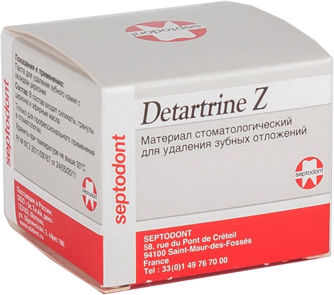 Детартрин Z 45 гр