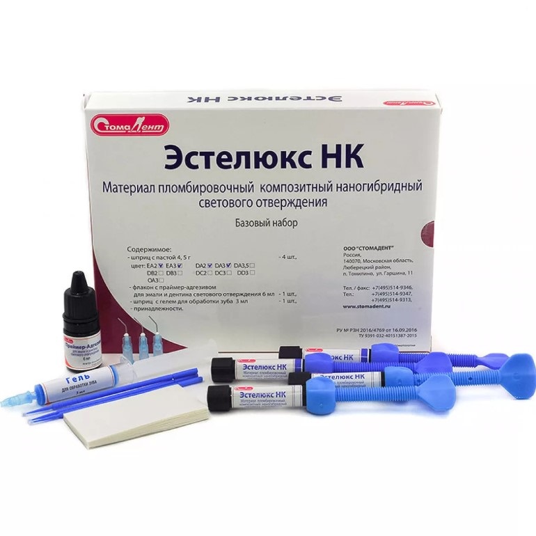 Эстелюкс НК базовый набор 4 * 4,5 гр + 6 мл + 3 мл