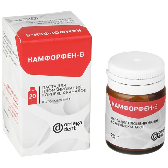 Камфорфен-В 20 гр