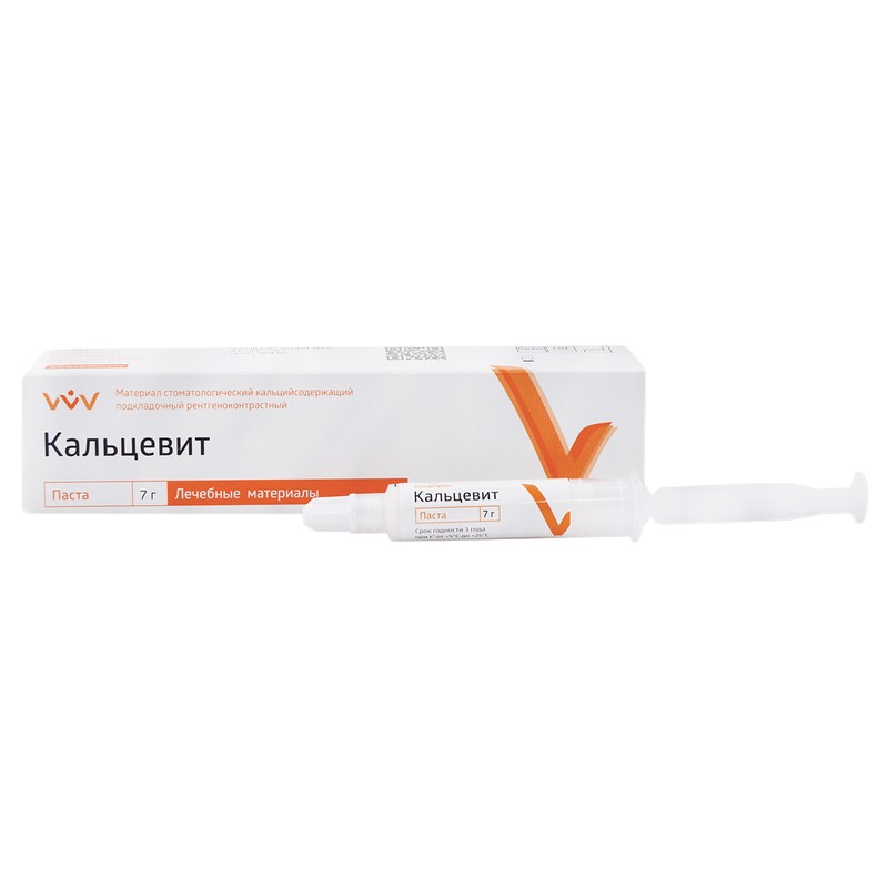 Кальцевит паста 7 гр