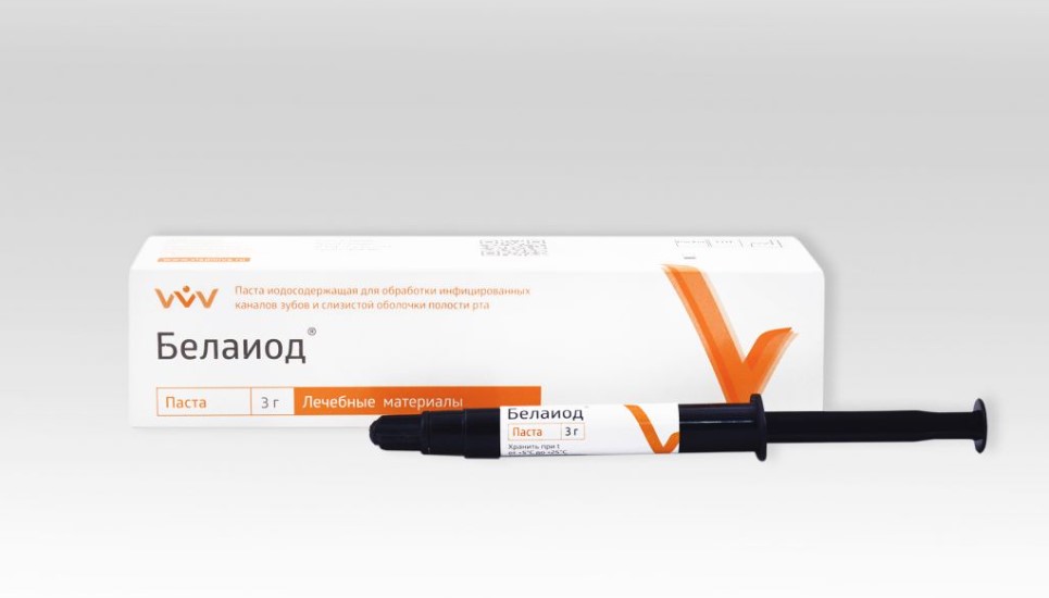 Белаиод паста для антисептической обработки 3 гр_
