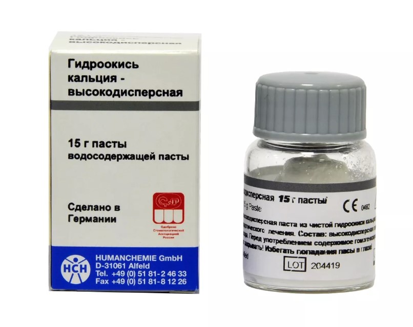 Гидроокись кальция высокодисперсная 15 гр