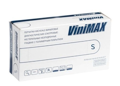 Перчатки виниловые ViniMAX прозрачные  размер S 100 шт