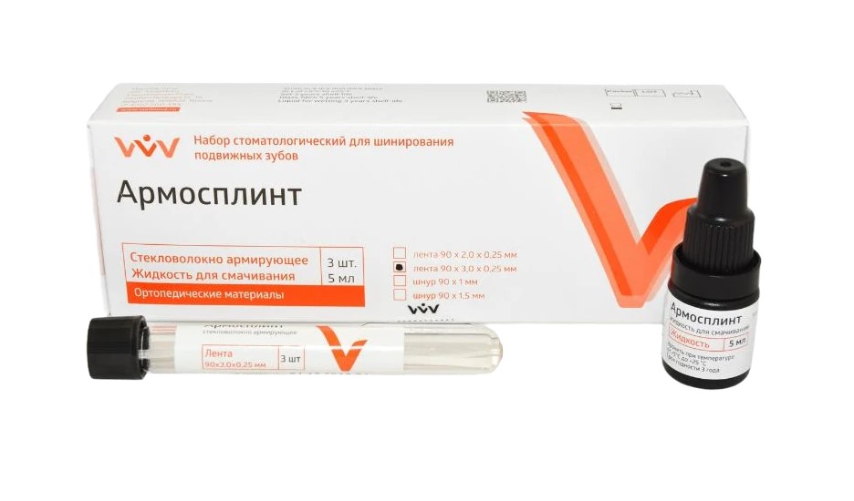 Армосплинт стекловолокно/лента 90 * 3 * 0,25 мм ВладМиВа 3 шт