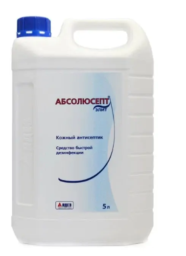 Абсолюсепт Элит 5 л (маркировка)