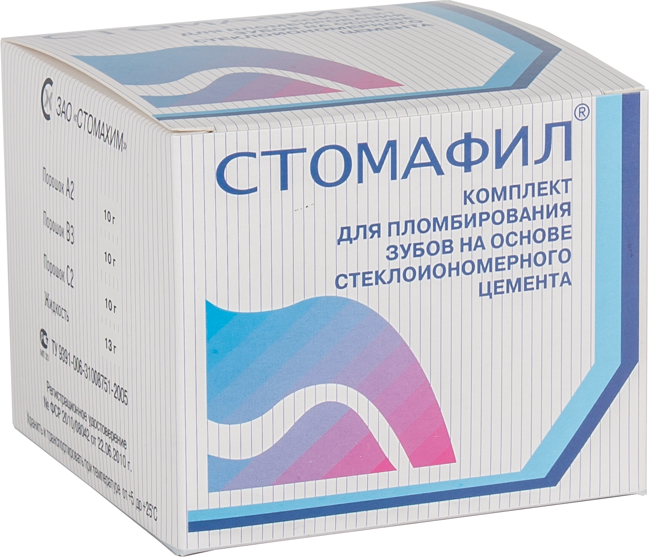 Стомафил набор 3 * 10 гр + 13 мл