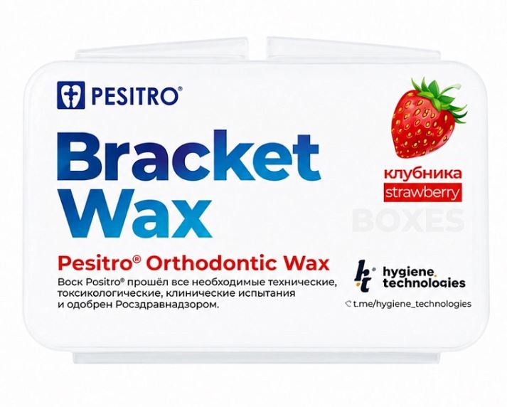 Воск ортодонтический Pesitro клубника