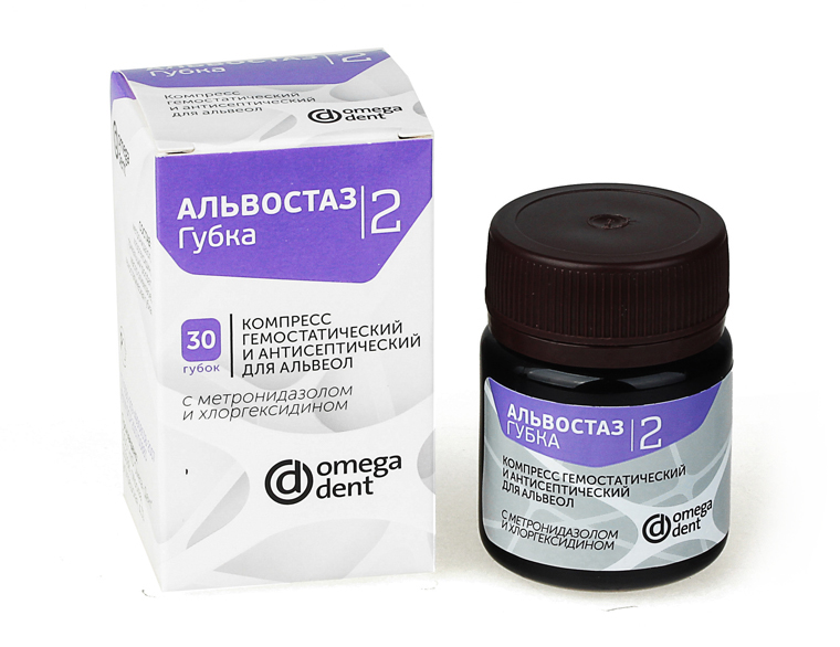 Альвостаз губка №2 с метронидазолом и хлоргексидином 30 шт