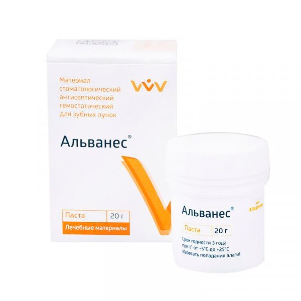 Альванес паста 20 гр