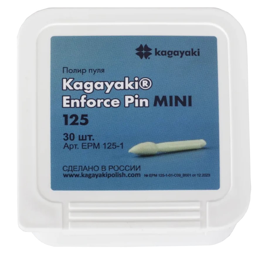 Энфорс Kagayaki Пин mini пуля EPM125-1 30 шт