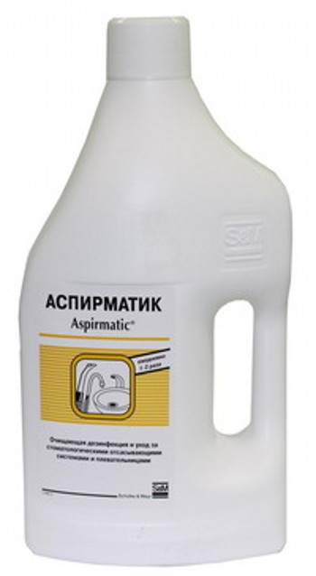 Аспирматик концентрат (каждый день) 2 л_