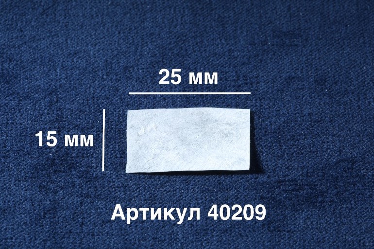 Биоматрикс тонкая мембрана 15 * 25 мм