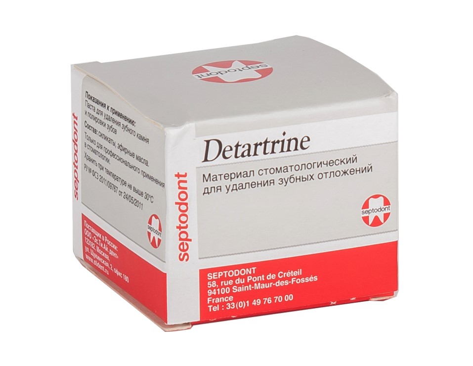 Детартрин 45 гр