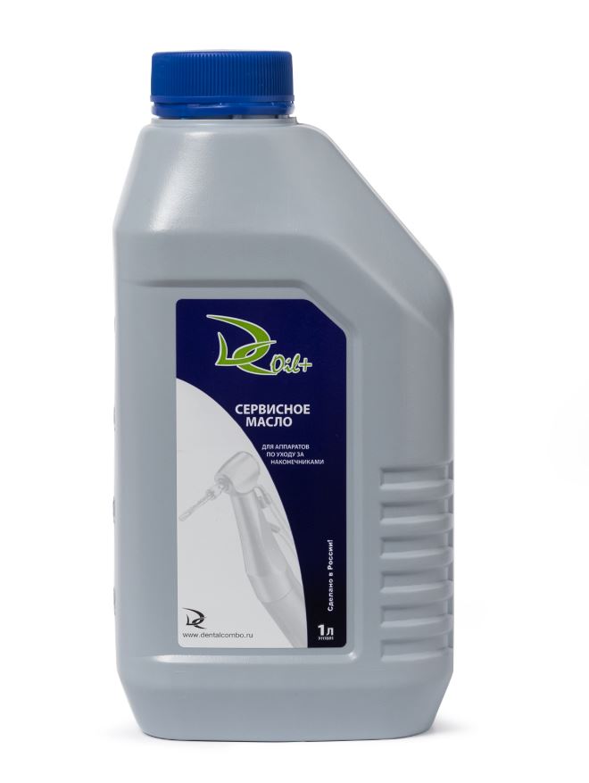 Масло DC Oil+ для аппарата для смазки наконечников 1 л (маркировка)
