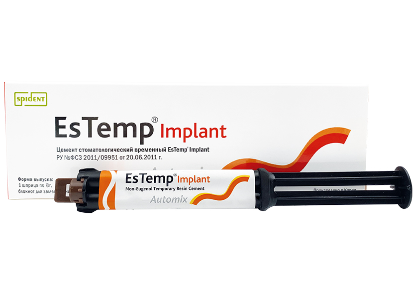 ЕсТемп Implant 8 гр