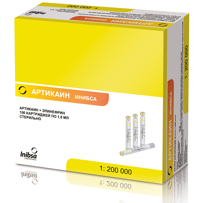 Артикаин 1:200000 1,8 мл 100 карпул розница (маркировка)