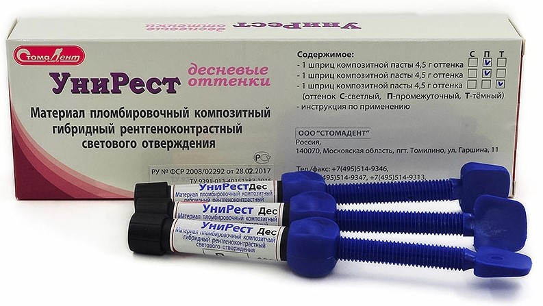 Унирест десневые оттенки 3 * 4,5 гр_