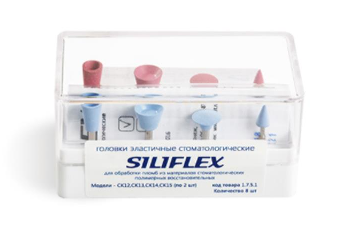 Головки Siliflex стоматологические эластичные СК12-СК15 8 шт